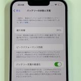 ���������¡��� iPhone 14 128GB �ѡ��ץ� SIM���å������