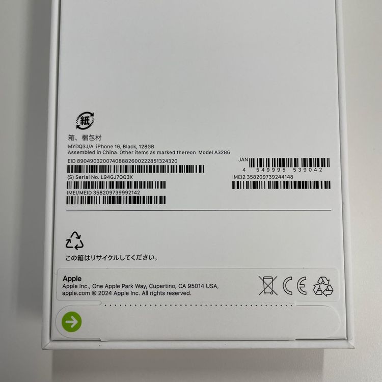 iPhone 16 128GB �֥�å� SIM���å������