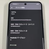 ���������¡��� Google Pixel 8 Pixel 8 128GB Hazel SIM���å������