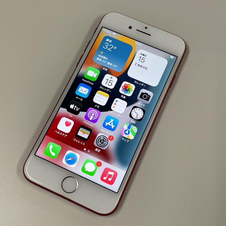 ¡ iPhone 7 128GB å SIMå