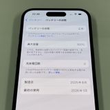 iPhone 16 128GB �֥�å� SIM���å������