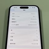 iPhone 16 128GB ֥å SIMå