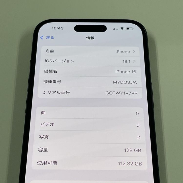 iPhone 16 128GB ֥å SIMå