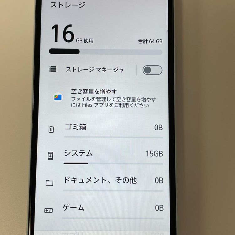 ���������¡��� arrows We2 F-52E �饤�ȥ֥롼 SIM���å������