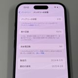iPhone 15 128GB ֥å SIMå