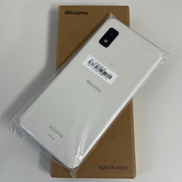 ���������¡��� AQUOS wish3 SH-53D �ۥ磻�� SIM���å������