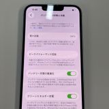 ���������¡��� iPhone 14 128GB �ѡ��ץ� SIM���å������