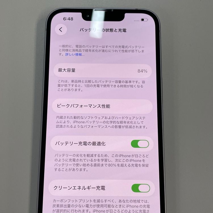���������¡��� iPhone 14 128GB �ѡ��ץ� SIM���å������