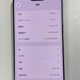iPhone 17 256GB �ۥ磻�� SIM���å������