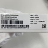 ���������¡��� A5 5G OPG06 �ۥ磻�� SIM���å������
