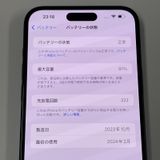 iPhone 15 Plus 128GB ֥å SIMå