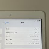 ¡ iPad 7 WiFi+Cellular 32GB С SIMå