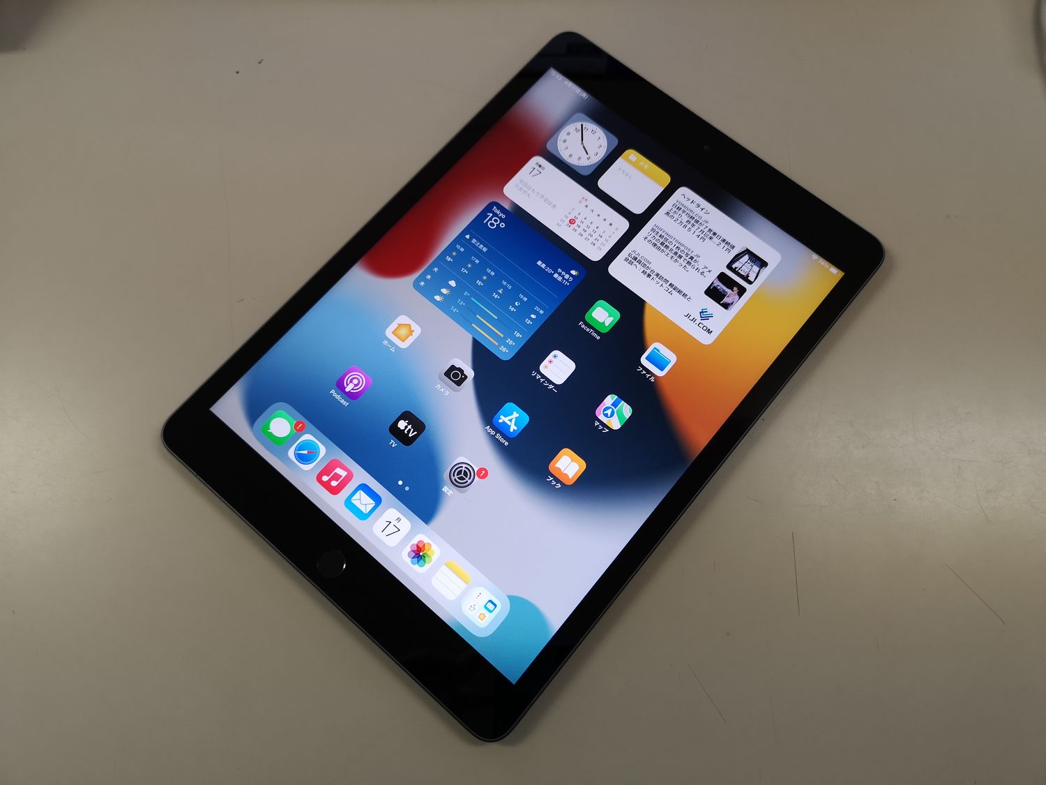ムスビー｜☆利用制限〇☆au iPad 第8世代 WiFi+Cellular 32GB SIM 