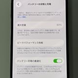 ���������¡��� iPhone 14 Pro 128GB �ǥ����ץѡ��ץ� SIM���å������