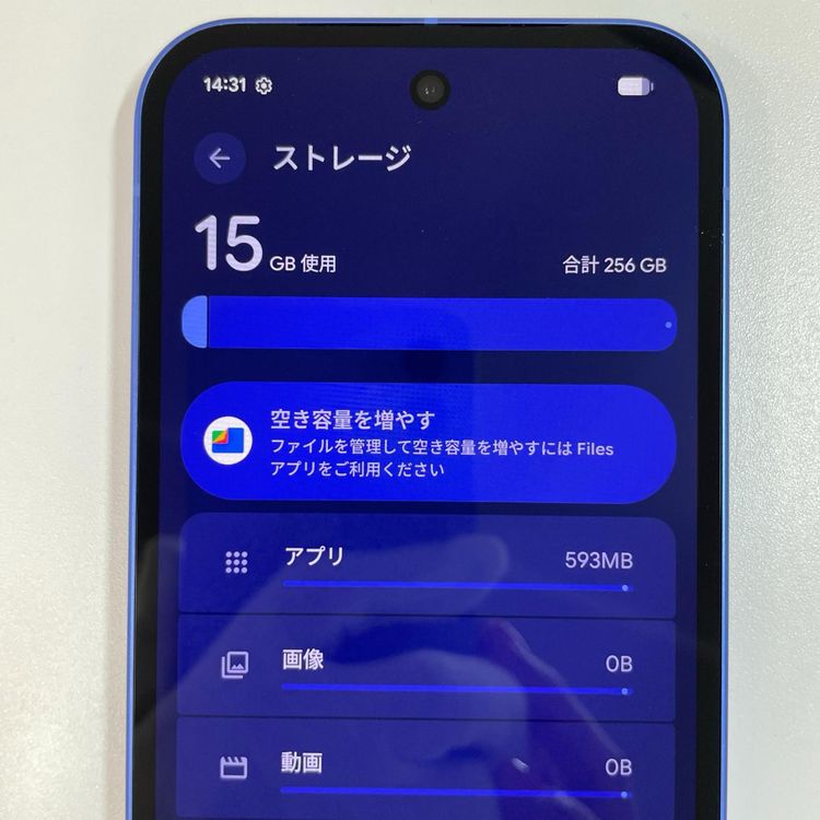 Google Pixel 10a Pixel 10a 256GB �������֥롼 SIM���å������
