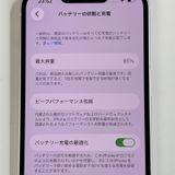 iPhone 13 128GB �������饤�� SIM���å������