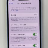 ���������¡��� iPhone 13 128GB �֥롼 SIM���å������