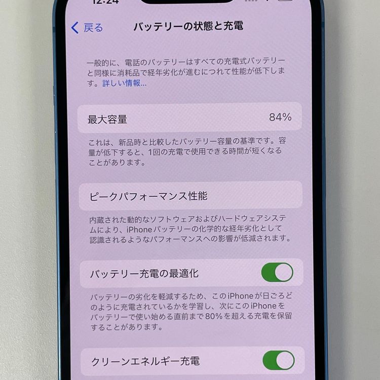 ���������¡��� iPhone 13 128GB �֥롼 SIM���å������