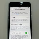 ���������¡��� iPhone SE(��3����) 64GB �ߥåɥʥ��� SIM���å������