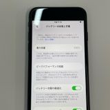 ���������¡��� iPhone SE(��3����) 64GB �ߥåɥʥ��� SIM���å������