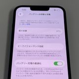 ���������¡��� iPhone 14 128GB �ߥåɥʥ��� SIM���å������