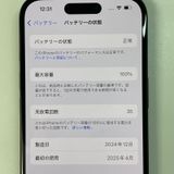 ���������¡��� iPhone 16 256GB �֥�å� SIM���å������