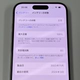iPhone 15 Pro 256GB ʥ˥ SIMå