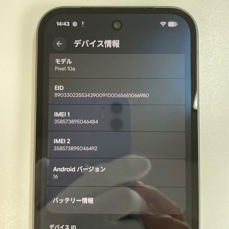 ���������¡��� Google Pixel 10a Pixel 10a 128GB ���֥��ǥ����� SIM���å������