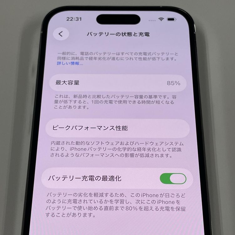 iPhone 14 Pro 256GB ����С� SIM���å������