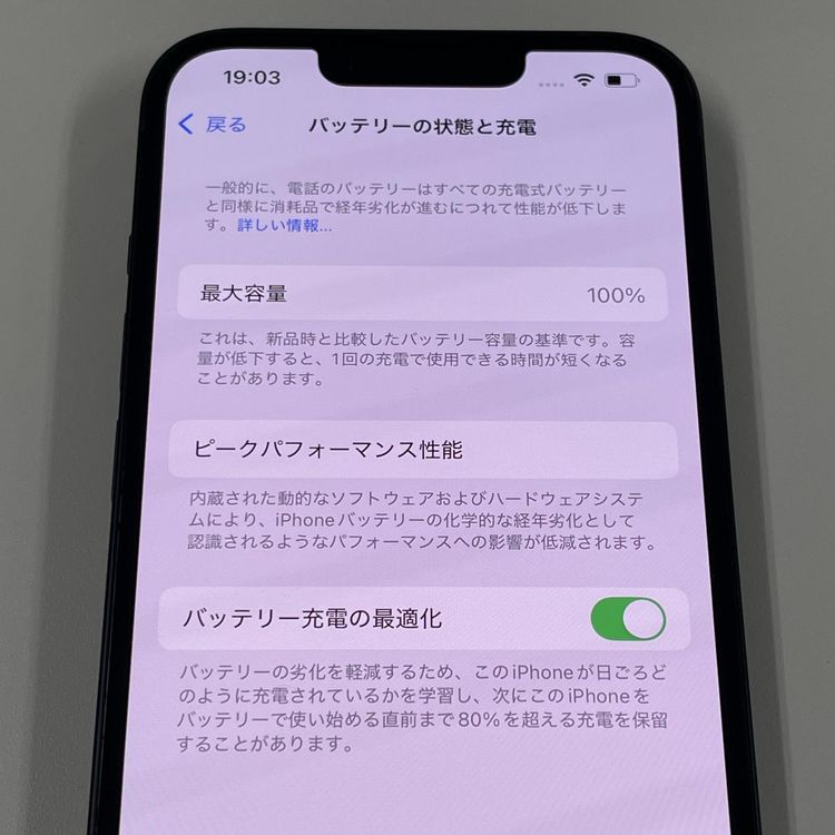 iPhone 14 128GB ߥåɥʥ SIMå