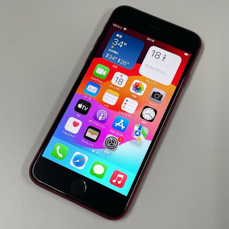 iPhone SE(3) 128GB å SIMå