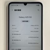 ���������¡��� Galaxy A25 5G SC-53F �饤�ȥ֥롼 SIM���å������