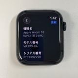 Apple Watch Apple Watch SE ��2���� 44mm GPS �ߥåɥʥ���