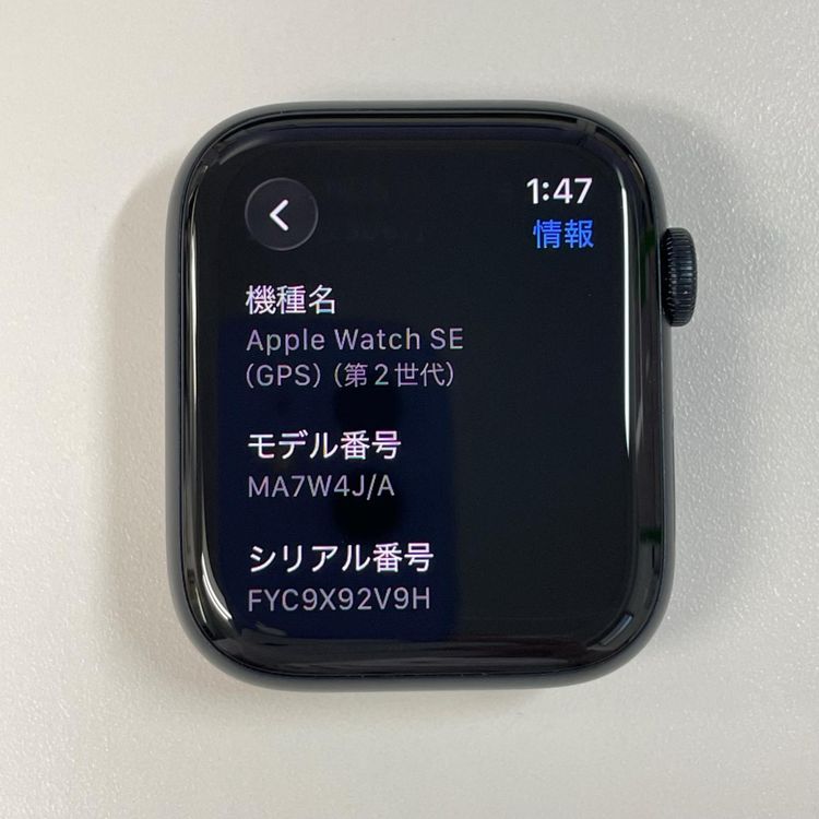 Apple Watch Apple Watch SE ��2���� 44mm GPS �ߥåɥʥ���
