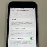 iPhone SE(3) 64GB ߥåɥʥ SIMå