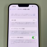 ¡ iPhone 14 Plus 128GB  SIMå