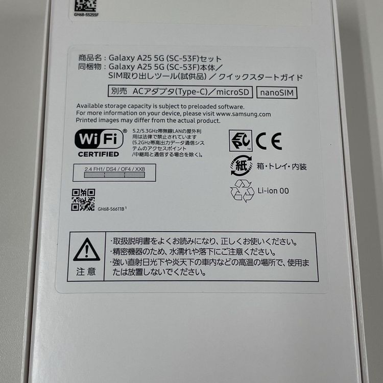 ¡ Galaxy A25 5G SC-53F ֥å SIMå