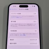 iPhone 15 128GB ֥롼 SIMå