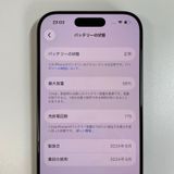 ���������¡��� iPhone 16 Pro 128GB �֥�å������˥��� SIM���å������