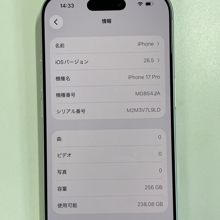 iPhone 17 Pro 256GB ����С� SIM���å������
