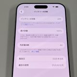 iPhone 17 Pro Max 256GB ����С� SIM���å������