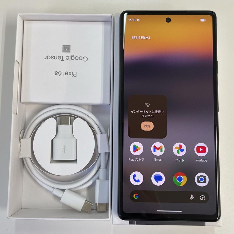 ���������¡��� Google Pixel 6a Pixel 6a Charcoal SIM���å������