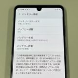 ¡ Galaxy A41 SCV48 ۥ磻 SIMå