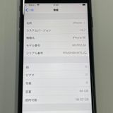 ���������¡��� iPhone SE(��2����) 64GB �֥�å� SIM���å������