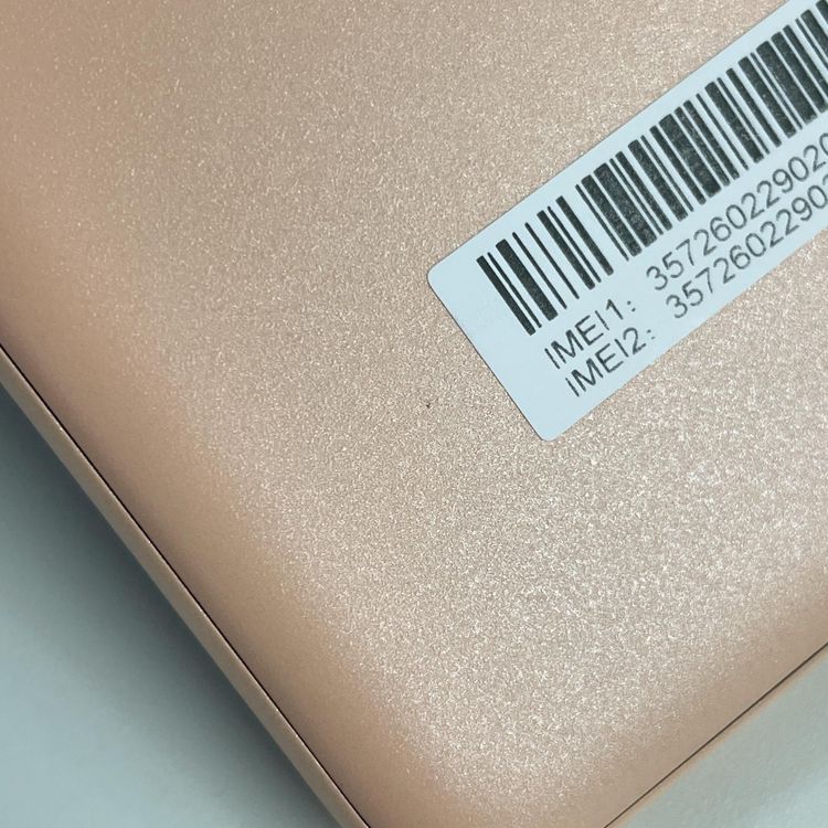���������¡��� arrows We2 F-52E �饤�ȥ���� SIM���å������