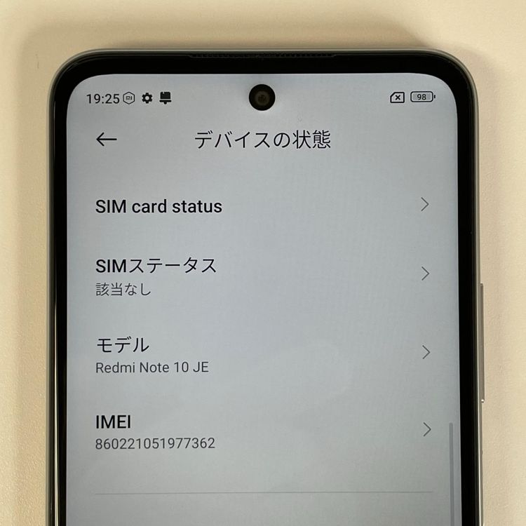 ���������¡��� Redmi Note 10 JE Redmi Note 10 JE �������ॷ��С� SIM���å������