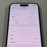 iPhone 15 Pro 128GB ֥å˥ SIMå