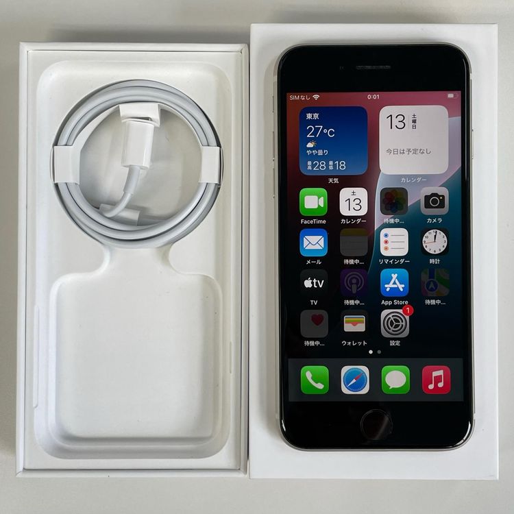 ���������¡��� iPhone SE(��3����) 64GB �������饤�� SIM���å������