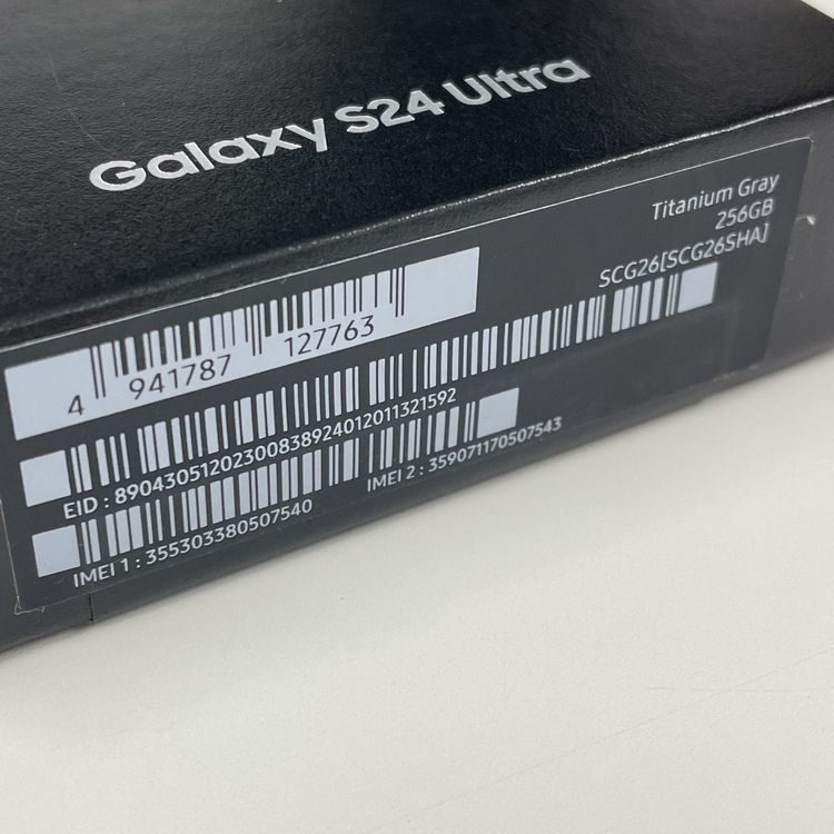¡ Galaxy S24 Ultra SCG26 256GB ˥॰졼 SIMå