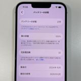 iPhone 16e 128GB �ۥ磻�� SIM���å������